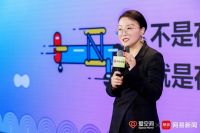 网易家居胡艳力：最幸福的事 就是回家、回家、回家！