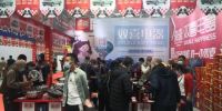 幸福生活家 | 15-17日柳州华夏家博会，双喜电器约定你！！！