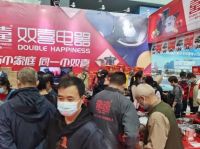 幸福生活家 | 15-17日柳州华夏家博会，双喜电器约定你！！！