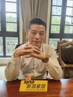 优格黄少华：用户思维启示录，产品战略迭代迈向健康家