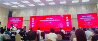 八益大豆蛋白纤维床垫抢镜第七届中国家具协会软垫家具