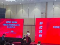 八益大豆蛋白纤维床垫抢镜第七届中国家具协会软垫家具