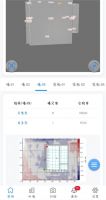大显身手丨当领盛实测机器人遇上阳光城