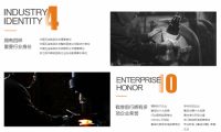 喜报！十大品牌科恩集成灶荣评AAA级“守合同重信用”企业！