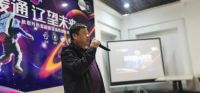南北开花 欧思丹积极布局全国市场