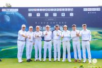 圆满落幕！2021大中华联赛华北赛区高球赛