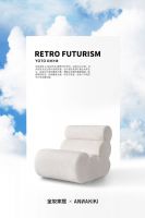 对话生活 觅趣自然 | 全友X ANNAKIKI联名新品发布会诠释家居新风尚