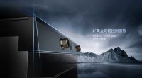 用户体验出发打造全新王牌 森歌集成灶i5系列亮相