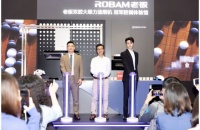 许凯探秘老板电器冠军腔调体验馆  零距离见证冠军品质