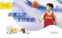 奥佳华按摩小电官宣杨舒予为品牌体验官