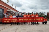 生能爱心捐赠空气源热泵冷暖两联供，让师生们告别“蒸桑拿”！