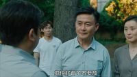 《八角亭谜雾》结局当贝影视提前看,丁桡烈是凶手