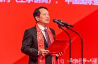 东鹏控股上市一周年|同舟共济再扬帆,砥砺前行铸辉煌