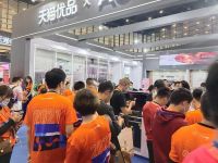 奥田集成灶携高端智能大师系列，闪耀亮相天猫优品高端家电博览会！