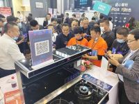 奥田集成灶携高端智能大师系列，闪耀亮相天猫优品高端家电博览会！