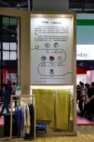 推动行业可持续发展 水星家纺织造绿色未来