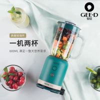 智掂新品即将上线，“果汁女孩”引领秋冬精致生活