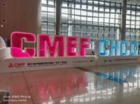 映美医用门 | 亮相CHCC2021 共同打造全新就医环境