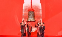 东鹏控股上市一周年|同舟共济再扬帆,砥砺前行铸辉煌