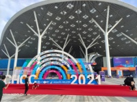 映美医用门 | 亮相CHCC2021 共同打造全新就医环境