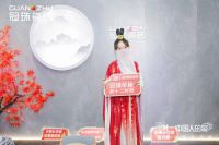 「中国人的家」国潮创意生活展，冠珠瓷砖展现中国美学家居魅力