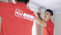 鲁班到家宣布完成近亿元A轮融资，大家居安装/维修服务诞生行业巨擘
