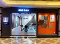 PARBRO巴博罗地板全面进驻大中华区，在中国惊艳亮相