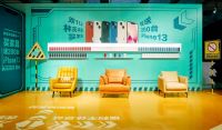 “双11”来林氏木业“公路直播间” 体验“折扣家”的“飞驰人生”