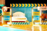 “双11”来林氏木业“公路直播间” 体验“折扣家”的“飞驰人生”