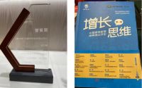 选择整装，要从这6个标准综合考量