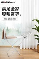 SHARSHARNDY想的电热毛巾架双11温暖回馈 爆品低至百元伴你过冬！