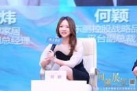 荣耀时刻｜东鹏整装卫浴揽获“2021中国厨卫榜”多项荣誉大奖！
