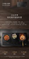 意大利大师级·高定厨房Master Kitchen，以魅力厨间传递生活之美
