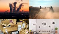 云归谷呼吁：关注室内空气污染，净享快乐生活