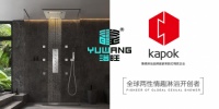 为爱保鲜 品质生活 浴旺智能情调淋浴幻境魔法师系列上市