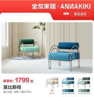 买3件免1千！全友双11钜惠开启，5折家居好物任你选！