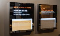 浪眼识货丨有人撑腰的人，说话硬气一点