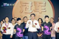圣象官宣：冠军孙颖莎、陈梦、王曼昱青春组合签约圣象，赋能全线业务赛道
