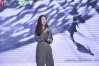 2021好莱客原态设计俱乐部领潮重庆，携手跨界潮咖共话城市原态主义