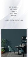 【YASLAN】在深邃间，与家共同呼吸