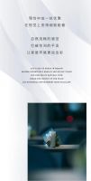 【YASLAN】在深邃间，与家共同呼吸