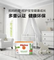 阿尔贝娜自然漆：给孩子的健康生活加一道“墙”有力的屏障