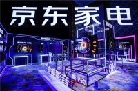 电视行业突围战打响 京东家电助力电视行业差异化升级