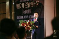 10.19石家庄站|铂伦斯全球设计奖暨欧派橱柜/欧铂尼木门新品品鉴会盛大启幕(2021-10-21 18:15:06)