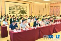【会议回顾】2021首届智能家居发展论坛暨年度优秀会员颁奖典礼成功举办