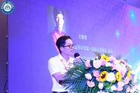 【会议回顾】2021首届智能家居发展论坛暨年度优秀会员颁奖典礼成功举办