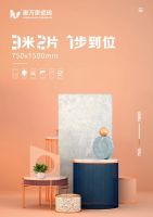 惠万家瓷砖生活泽学 |“完美主义”典范，让处女座也放弃纠结的家装款式