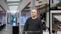 开启全新想象，德爱威D1000建筑色•材解决方案重磅发布