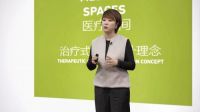 开启全新想象，德爱威D1000建筑色•材解决方案重磅发布