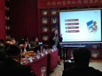 2021年欧神诺瓷砖同盟仓交流会中国长春站圆满结束